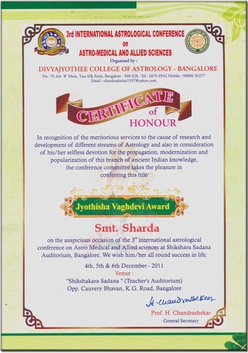Award